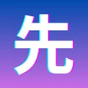 yourstreamingsenpai