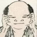viva.inue