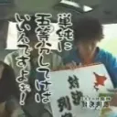 youhei_