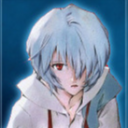avatar Rei