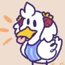 duckable