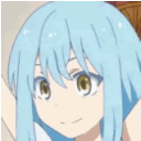 marutea