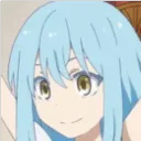 marutea