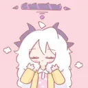 re_coda