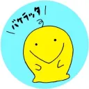 ma_ka_po0415