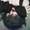 arighoul