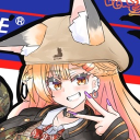 avatar The Jade Emperor