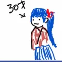 hahahahahanami
