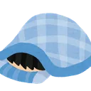 not_in_uses