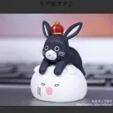 yuzums