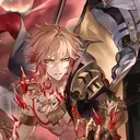 zerald