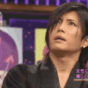 yoshiyuki