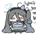navyseogu