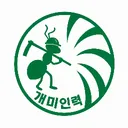 jigokuda
