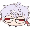 roanokesan