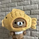 raiichuu