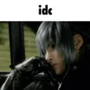 distru