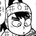 aodomikan