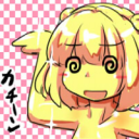 sukedaihaniwa's Avatar