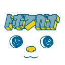 tobokegao