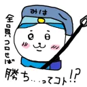 miharun3026
