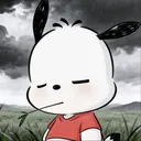 ninafuin