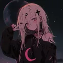 lumiina