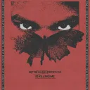 bitchraccoon