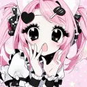 erinoofficial
