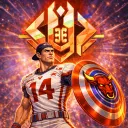 amiionrbull