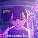 negated2228