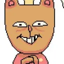 luciferace