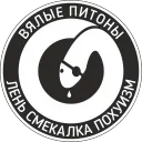 ronheim