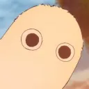 nautcious