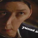 deloniks
