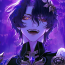 avatar Relia