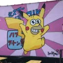lollmark