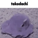 alpakah