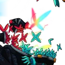 xinexes