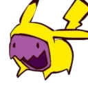 dynenuitari