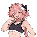 avatar ! R20