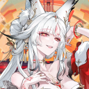 avatar Artemis