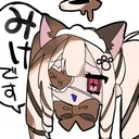 king_sakura_chan