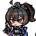 avatar Chromosome 76