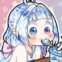 rinnachii