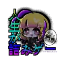 watakitiyo