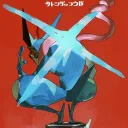 .syypher