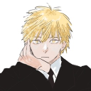 avatar arbre en plastique