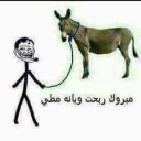 avatar 4bbas