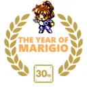 marigio300x